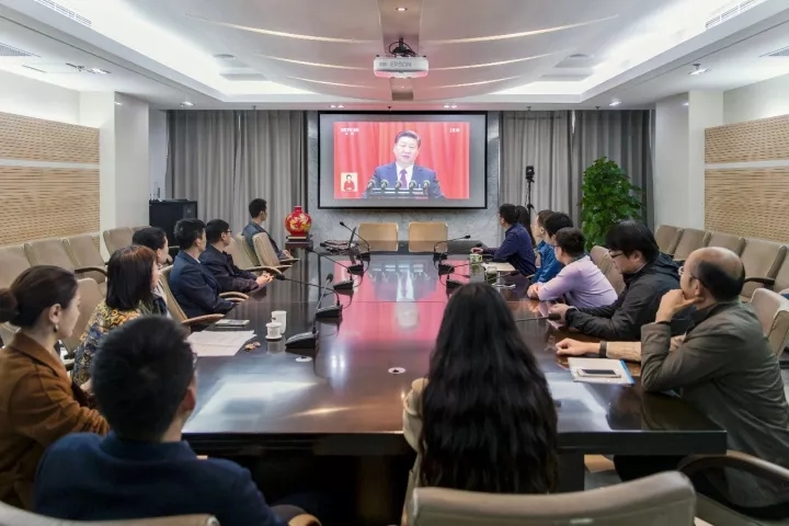 集團(tuán)干部員工喜迎十九大：令人鼓舞，催人奮進(jìn)